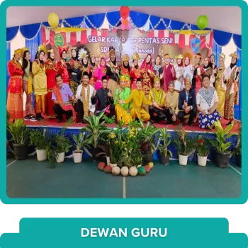 GURU